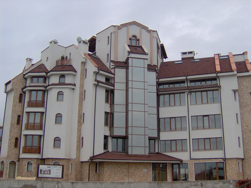 Pirin Place