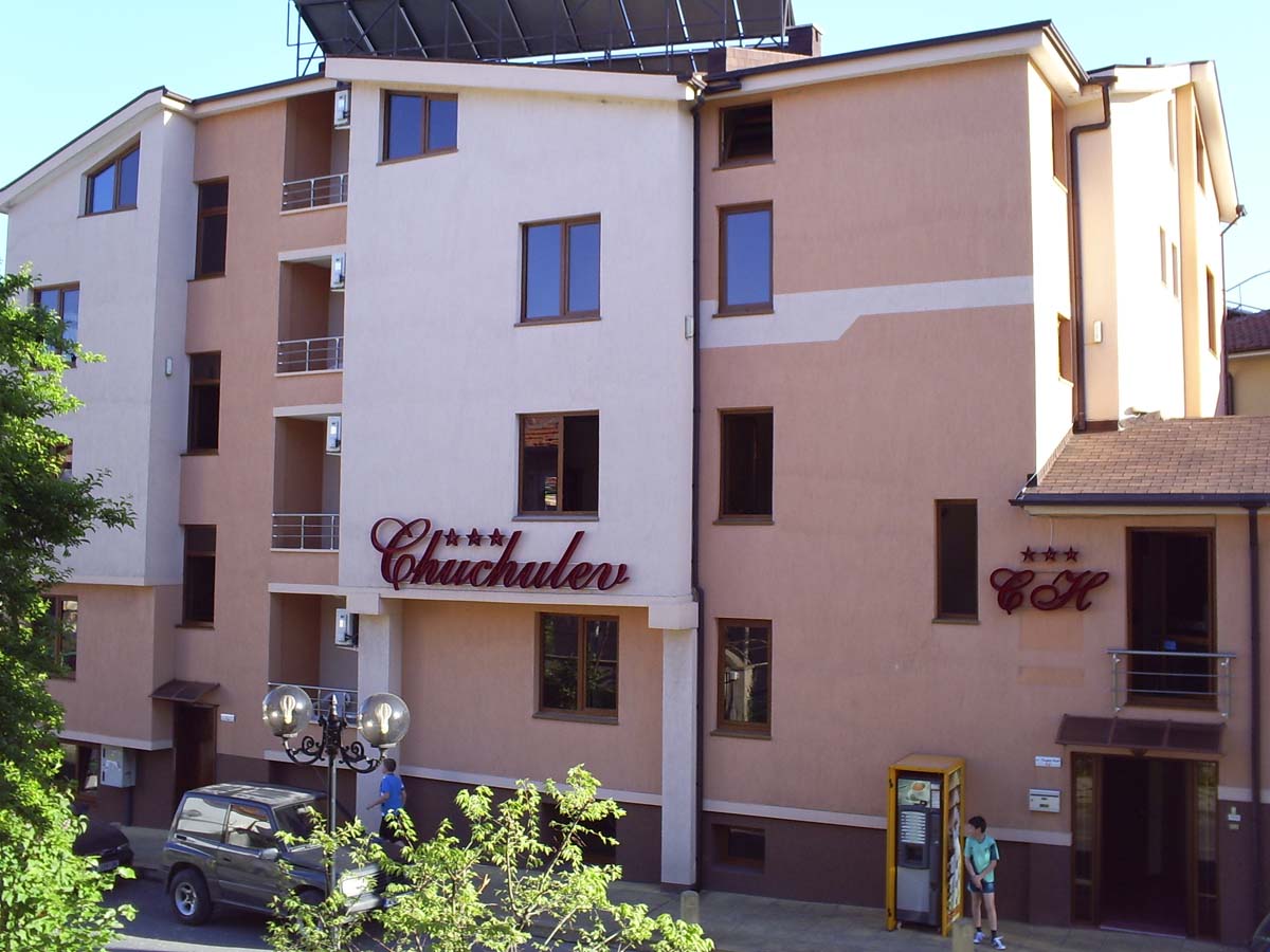 Chuchulev